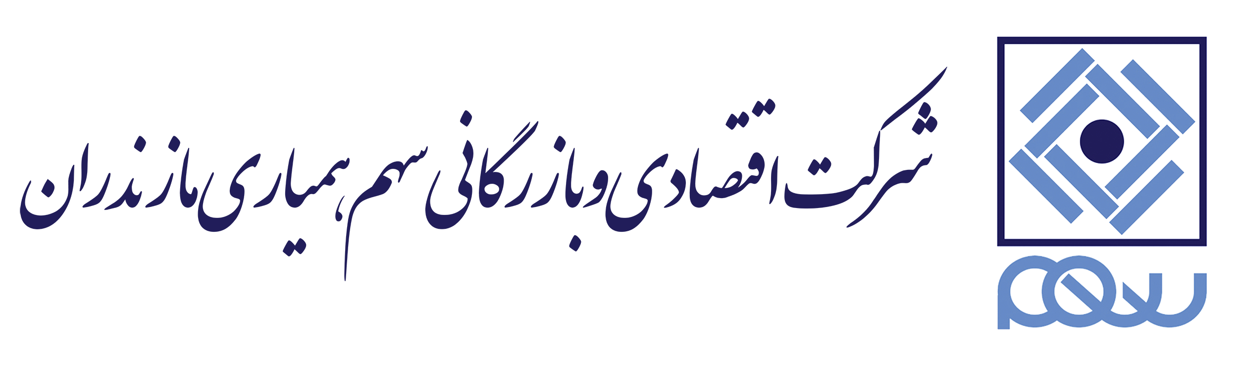 لوگو