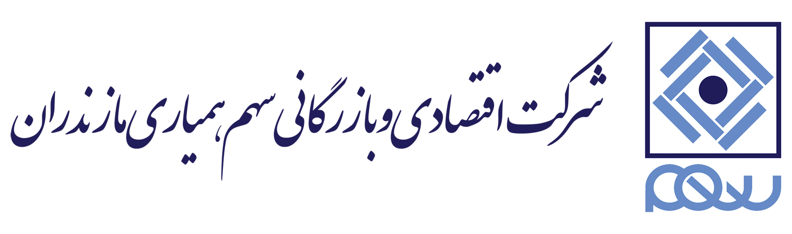 لوگو